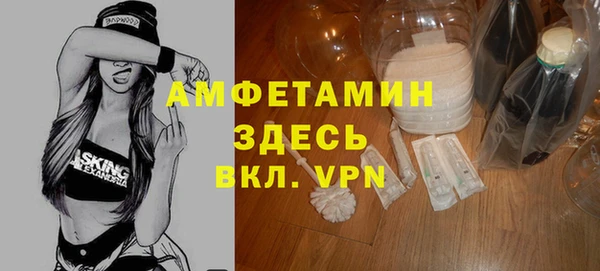 наркотики Зерноград