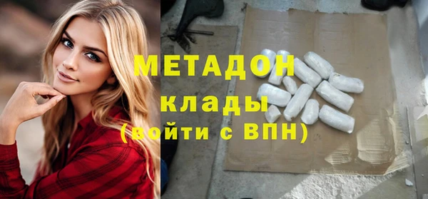 mix Каменка