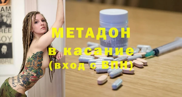 мет Касимов