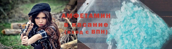 каннабис Иннополис