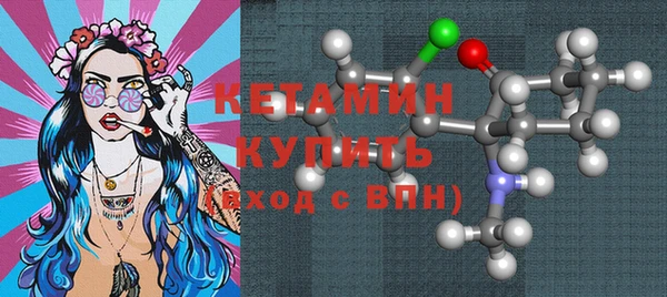 каннабис Иннополис
