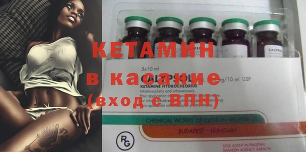 mdma Инта