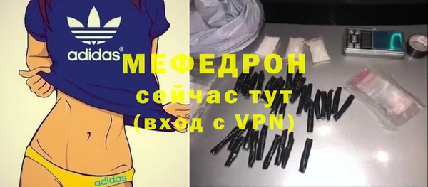 a pvp Каменногорск