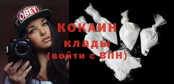 каннабис Иннополис