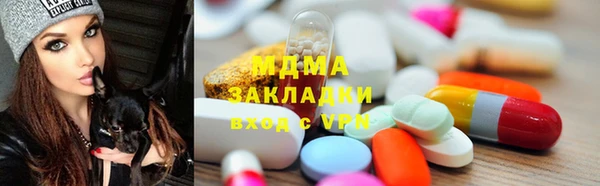 дурь Инсар
