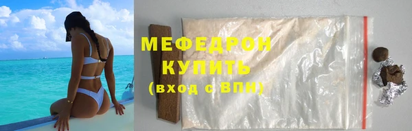 mdma Инта