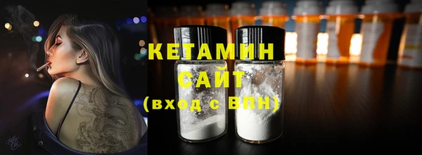 винт Карталы