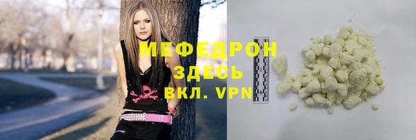наркотики Зерноград