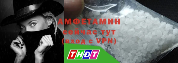 mdma Инта