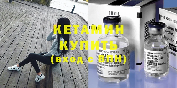 винт Карталы
