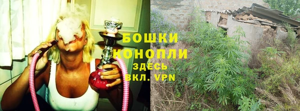 каннабис Иннополис