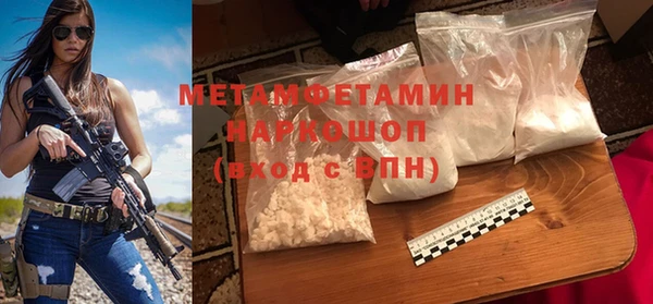 наркотики Зерноград