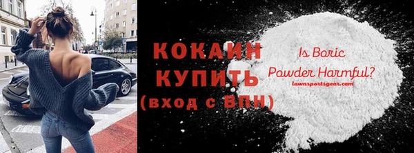 наркотики Зерноград