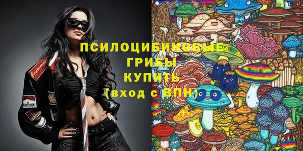 мефедрон VHQ Карпинск