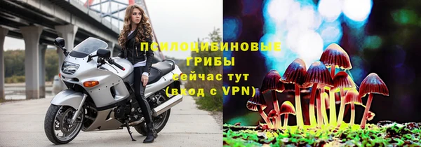 каннабис Иннополис