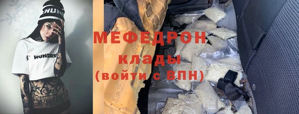 mdma Инта