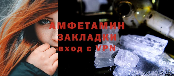 каннабис Иннополис