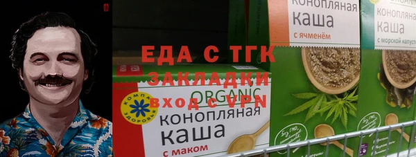 mdma Инта