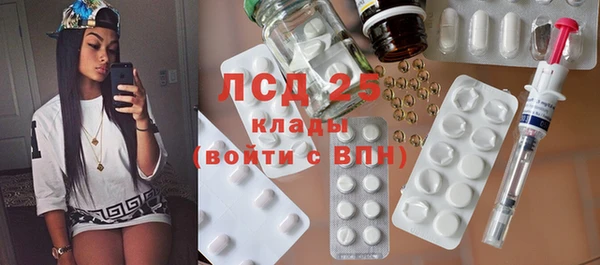 кокс Зеленодольск