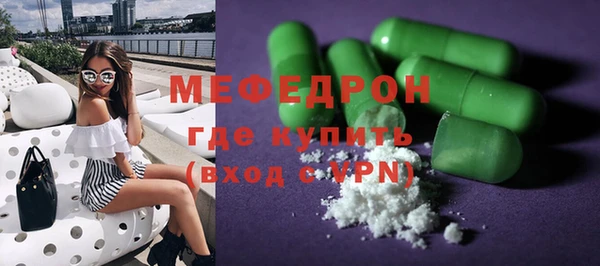 дурь Инсар