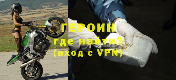 дурь Инсар