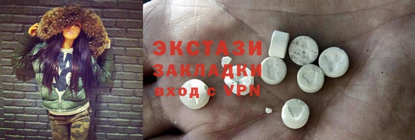 дурь Инсар