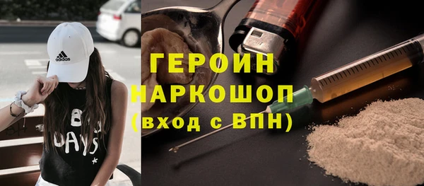 кокс Зеленодольск