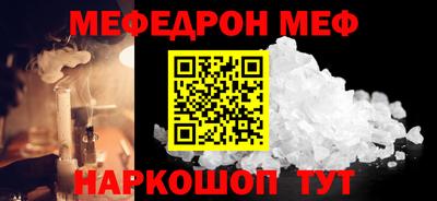не бодяженный Донецк