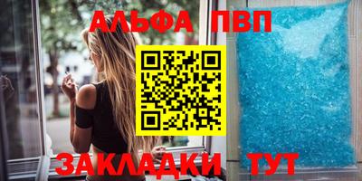 дурь Дубна