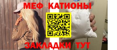 не бодяженный Донецк