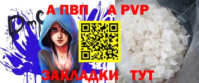 дурь Дубна