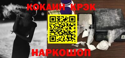 не бодяженный Донецк