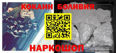 дурь Дубна