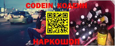 не бодяженный Донецк