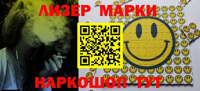 не бодяженный Донецк