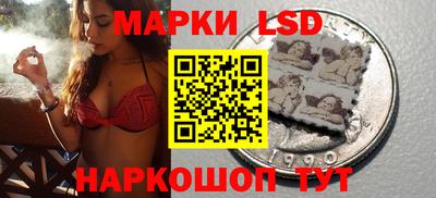 не бодяженный Донецк