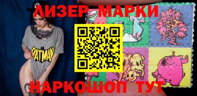 кристаллы Донской