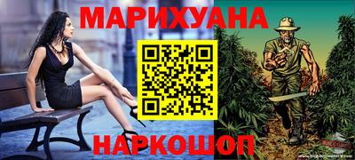 дурь Дубна