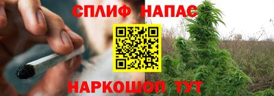 не бодяженный Донецк