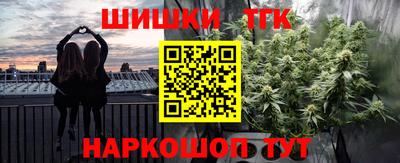 дурь Дубна