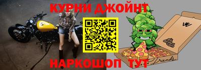 дурь Дубна
