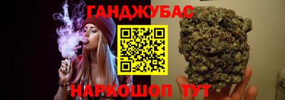 не бодяженный Донецк