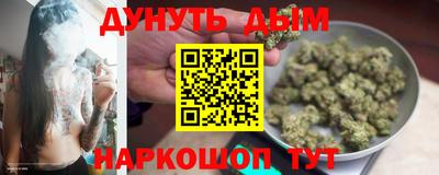 не бодяженный Донецк