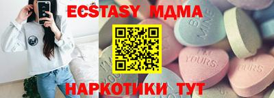 дурь Дубна