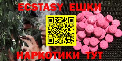 не бодяженный Донецк