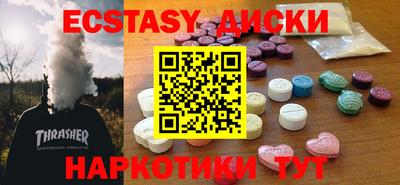 не бодяженный Донецк