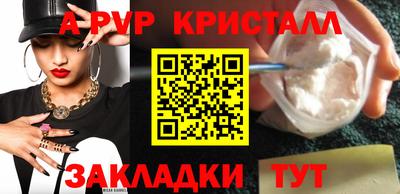не бодяженный Донецк