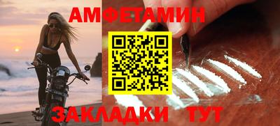 дурь Дубна