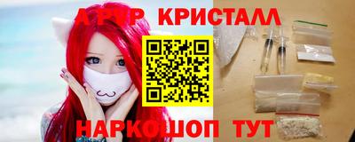дурь Дубна