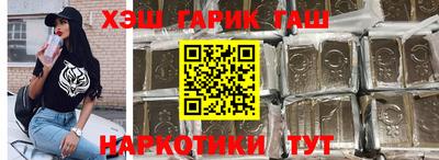 кристаллы Донской